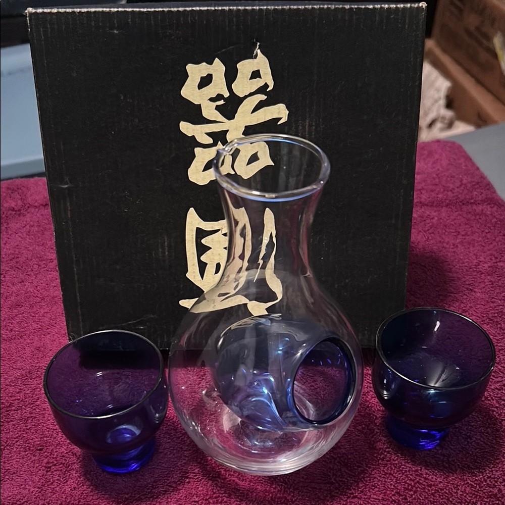 Elegant Glass Decanter Set with Blue Accents